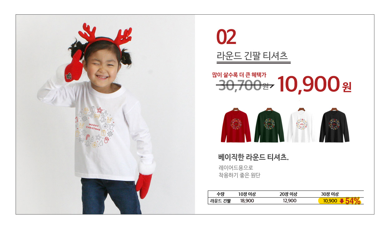 ũ��������Ƽ����,ũ����������üƼ,��ȸ��üƼ,�Ƶ�Ƽ