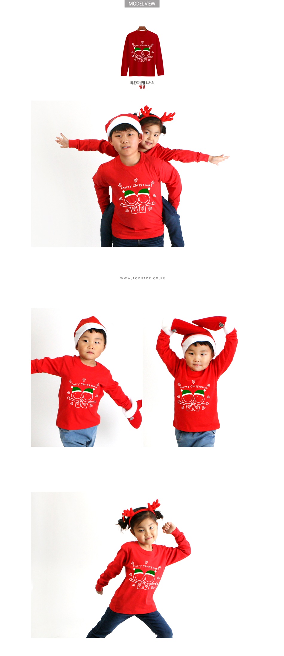 ũ��������Ƽ����,ũ����������üƼ,��ȸ��üƼ,�Ƶ�Ƽ