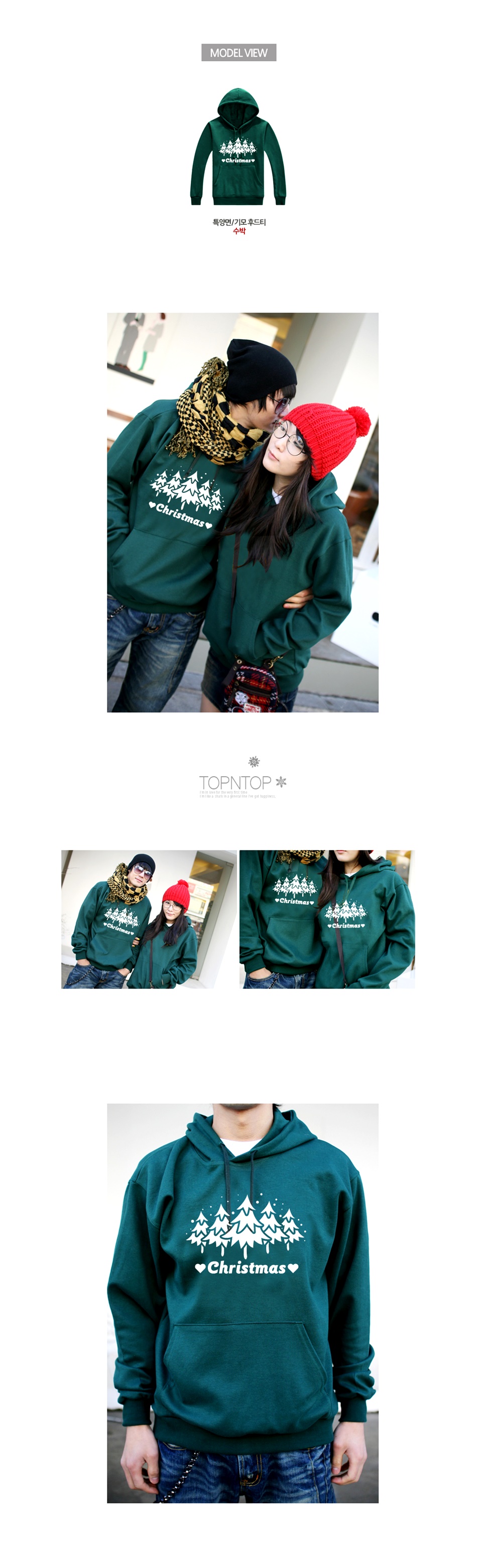 ũ��������Ƽ����,ũ����������üƼ,��ȸ��üƼ,�Ƶ�Ƽ