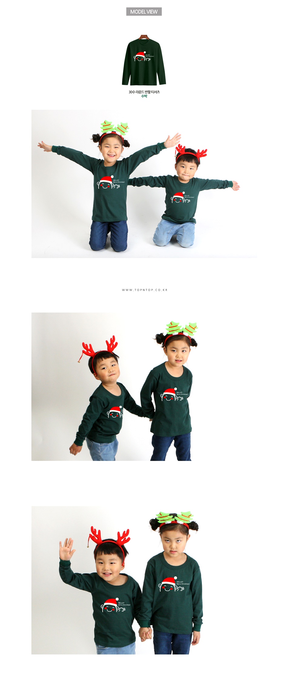 ũ��������Ƽ����,ũ����������üƼ,��ȸ��üƼ,�Ƶ�Ƽ