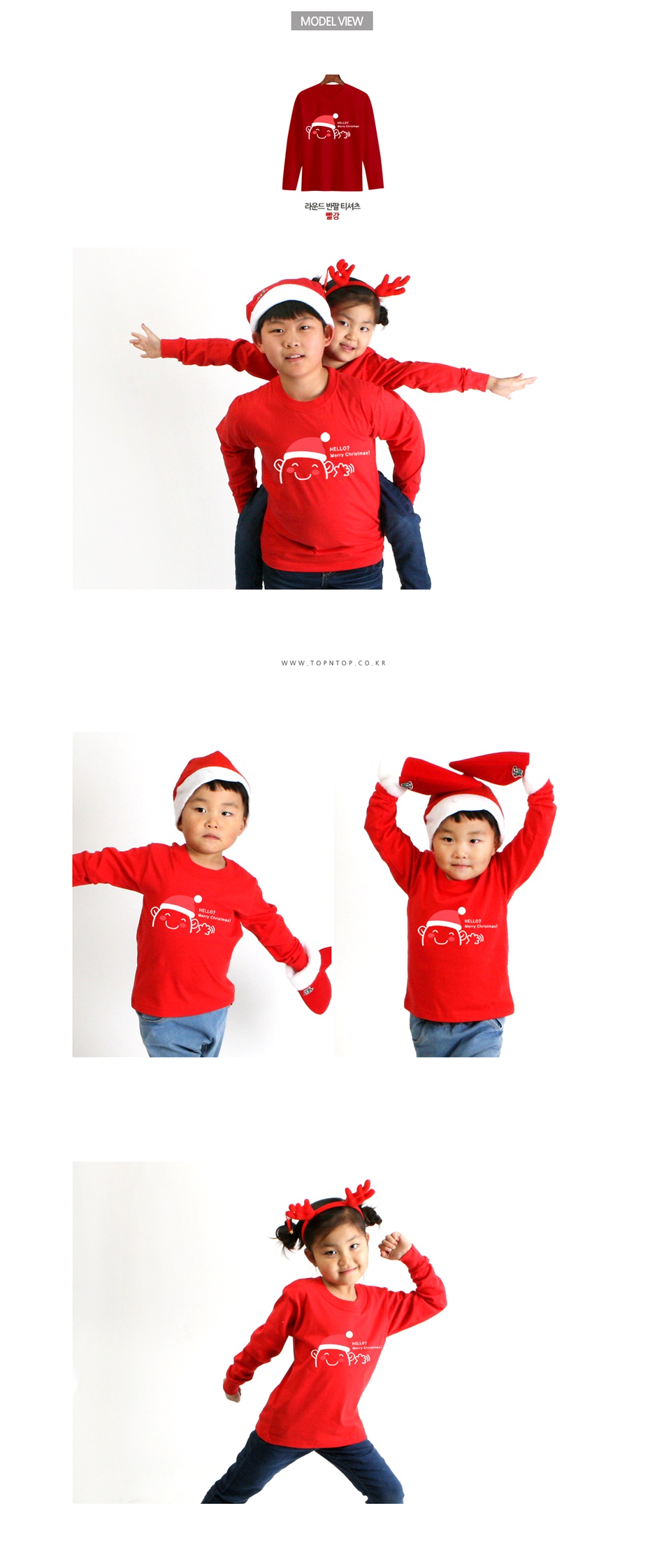 ũ��������Ƽ����,ũ����������üƼ,��ȸ��üƼ,�Ƶ�Ƽ