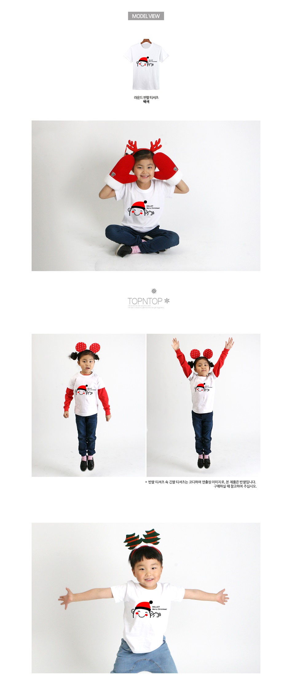 ũ��������Ƽ����,ũ����������üƼ,��ȸ��üƼ,�Ƶ�Ƽ