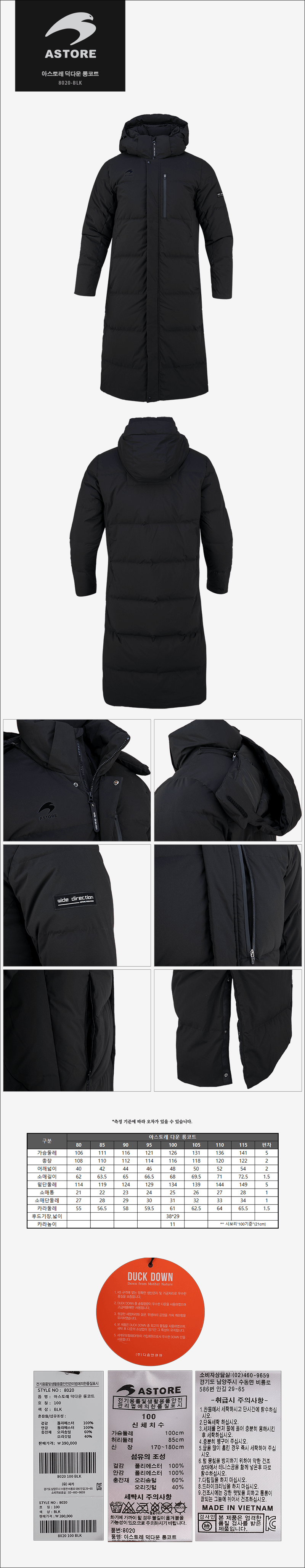 ��ü����,��ü����,���е�����,��ü���