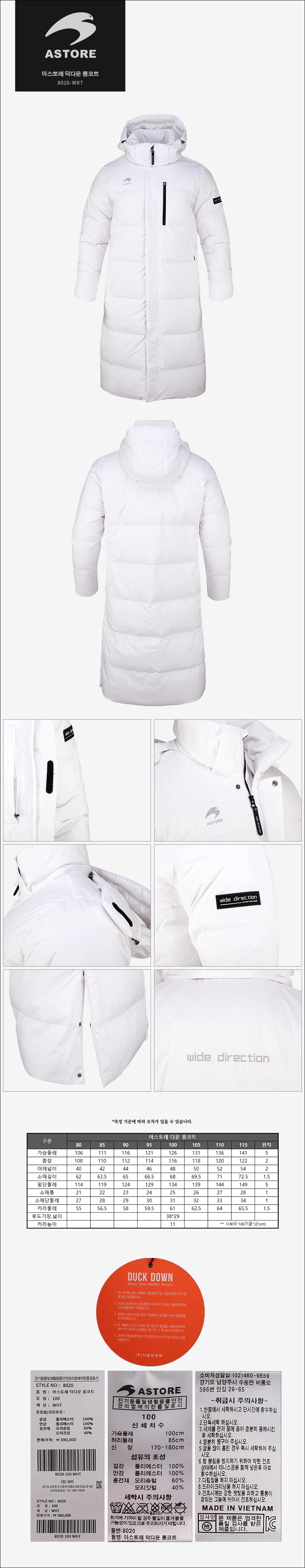 ��ü����,��ü����,���е�����,��ü���