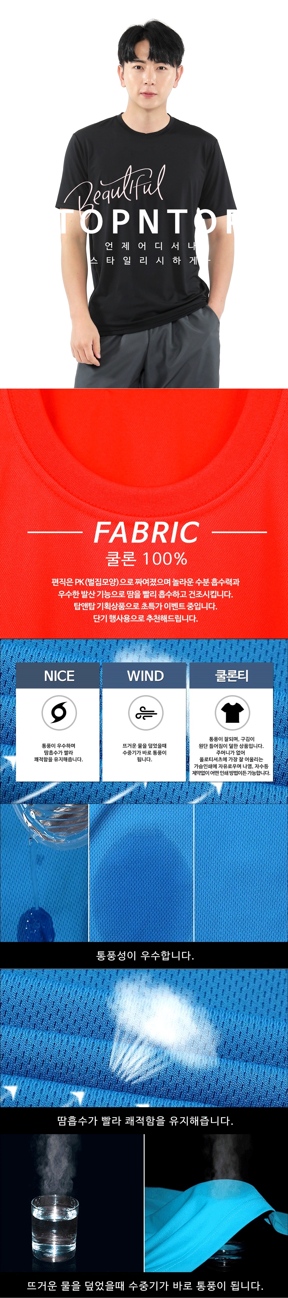 ���ȶ���Ƽ