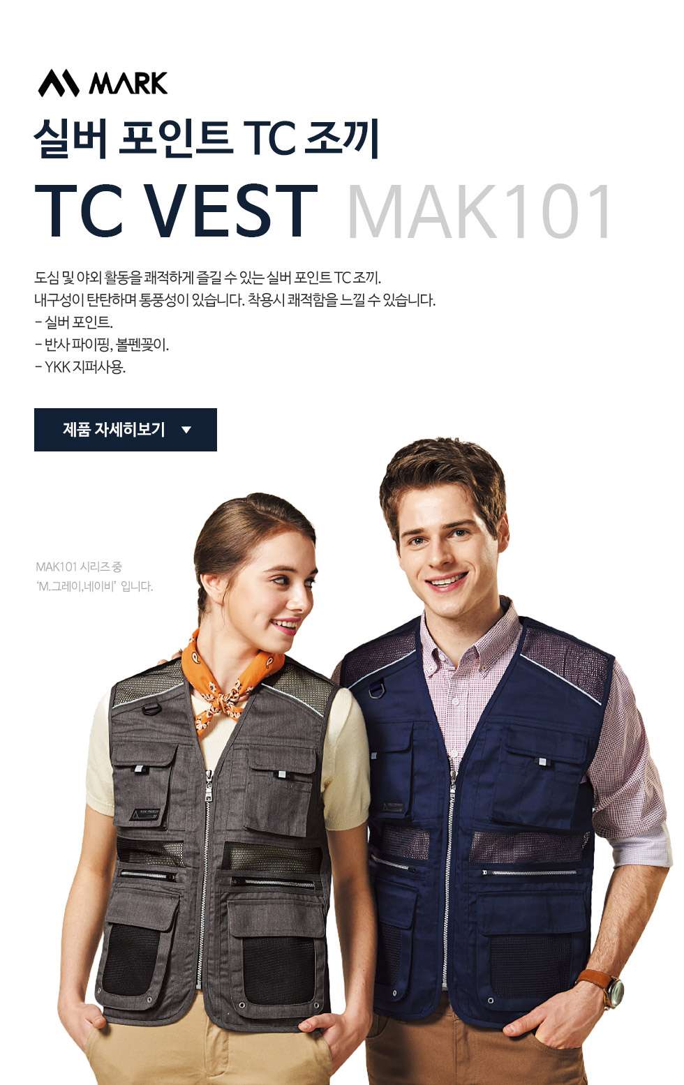 ��ü����