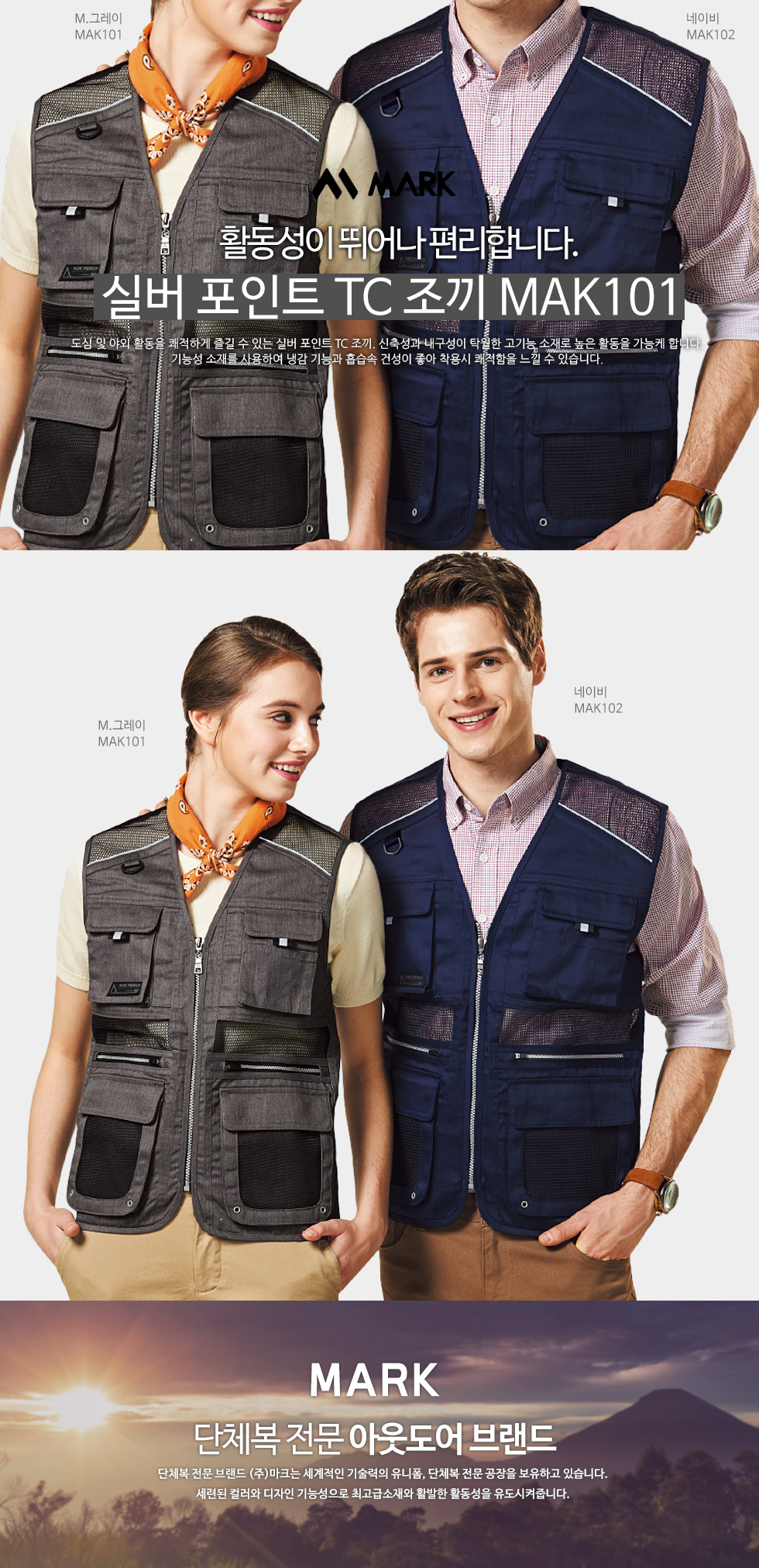 ��ü����