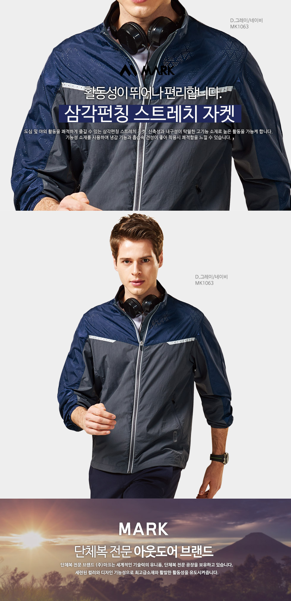 ��ü����,��ü�����ֹ�����