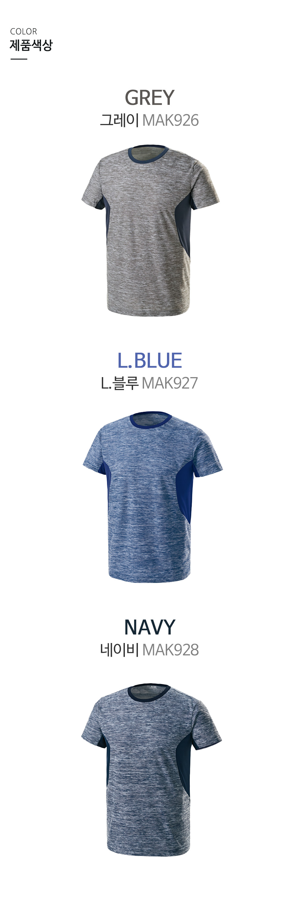 ��üƼ, ��ũ���Ƽ���� ���� ž��ž