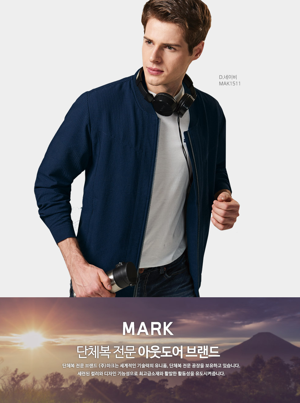 ��ü����,��ü�����ֹ�����