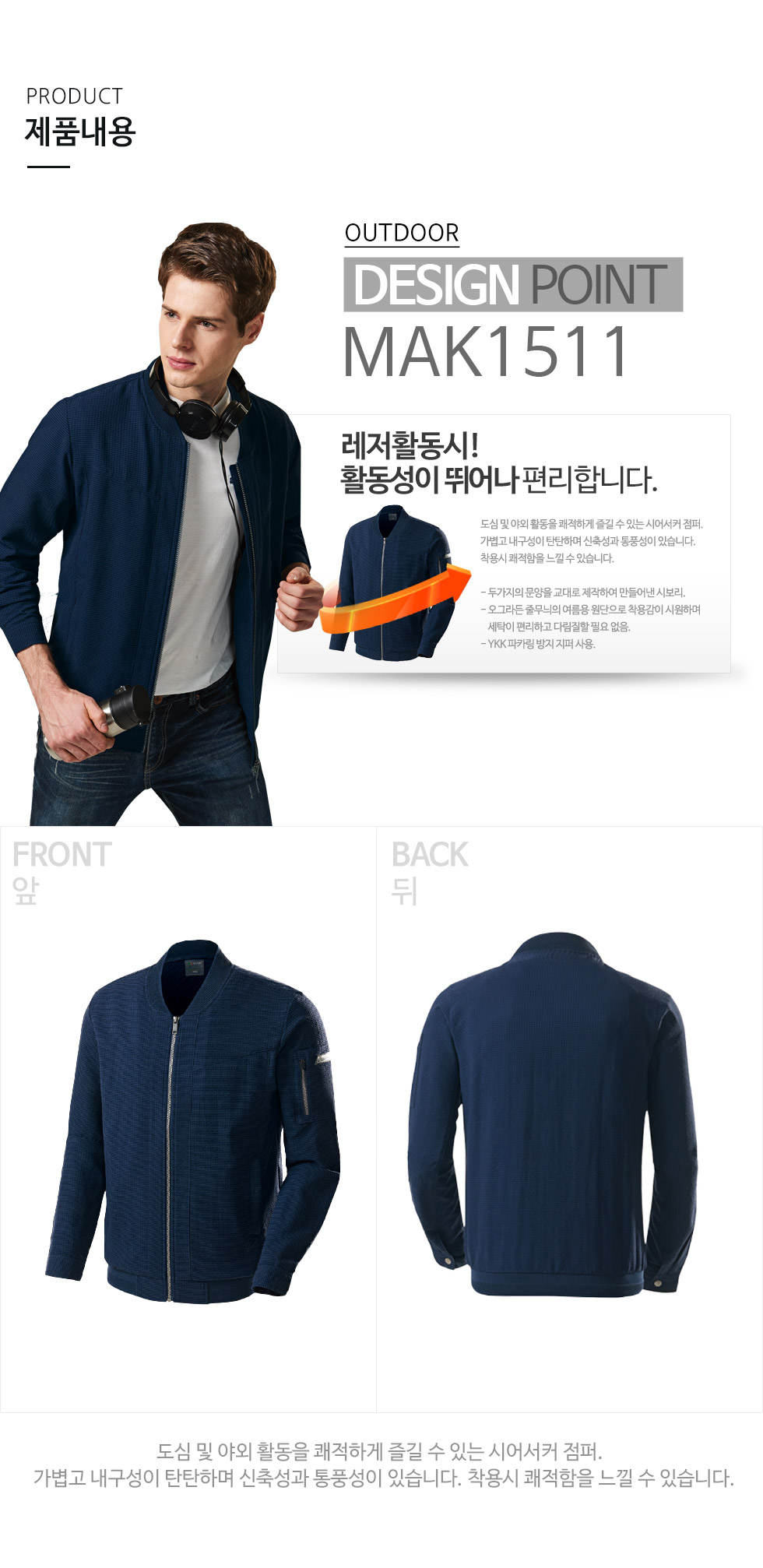 ��ü����,��ü�����ֹ�����