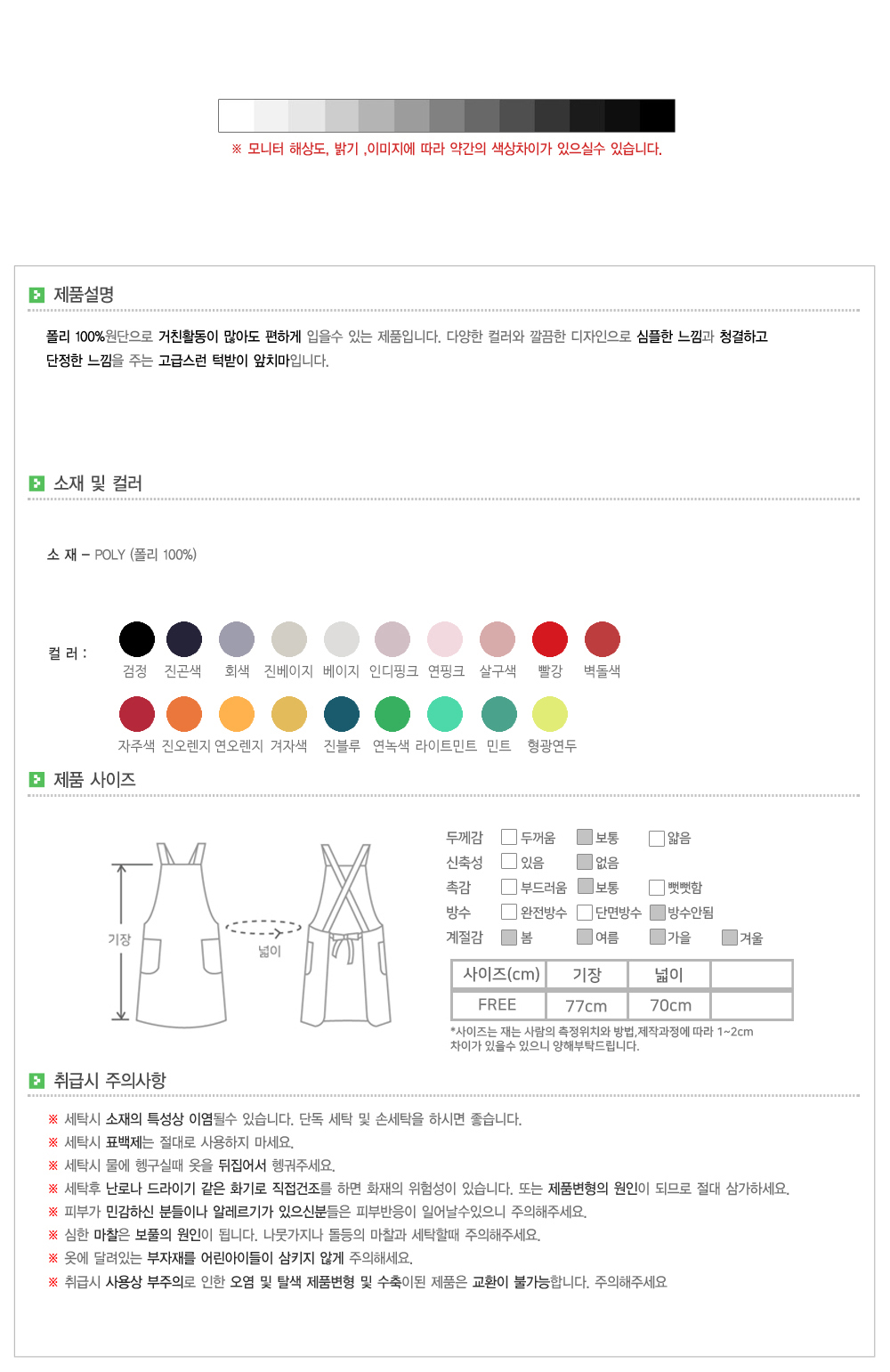 ��ġ��,�ֹ��ġ��,��ü��ġ��