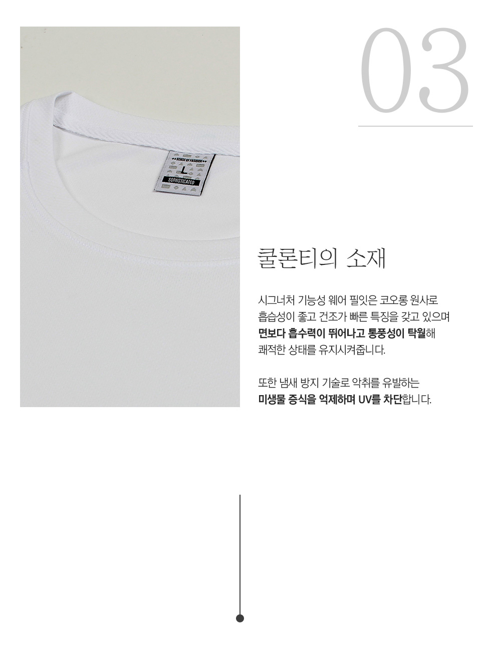 ��üƼ,��ü��,��ü���Ƽ,��ü��ɼ�Ƽ,���Ƽ,��ɼ�Ƽ,��ü�۾���,��б���Ƽ,���ǵ�������Ƽ,����Ƽ