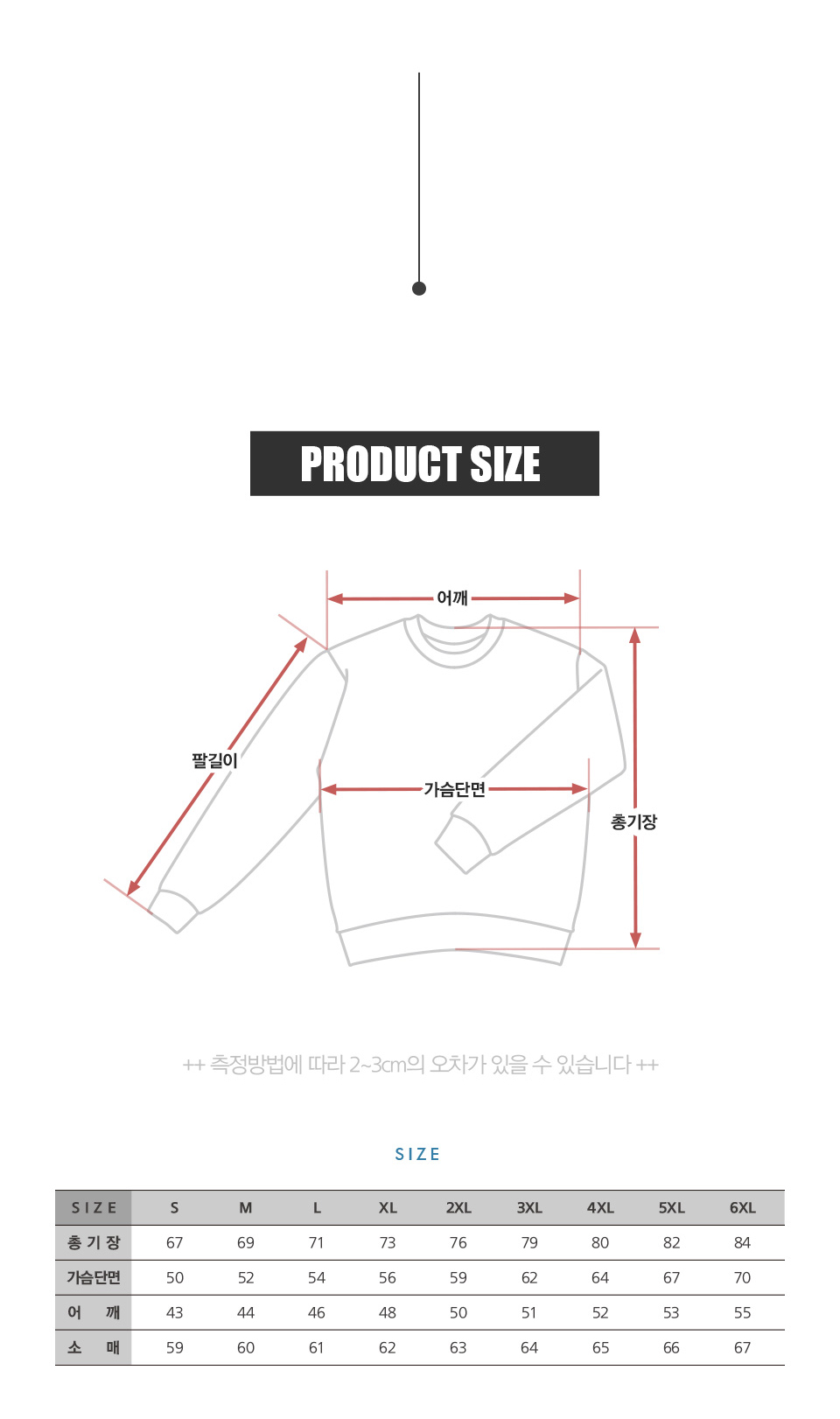 ��üƼ,��ü��,��ü���Ƽ,��ü��ɼ�Ƽ,���Ƽ,��ɼ�Ƽ,��ü�۾���,��б���Ƽ,���ǵ�������Ƽ,����Ƽ