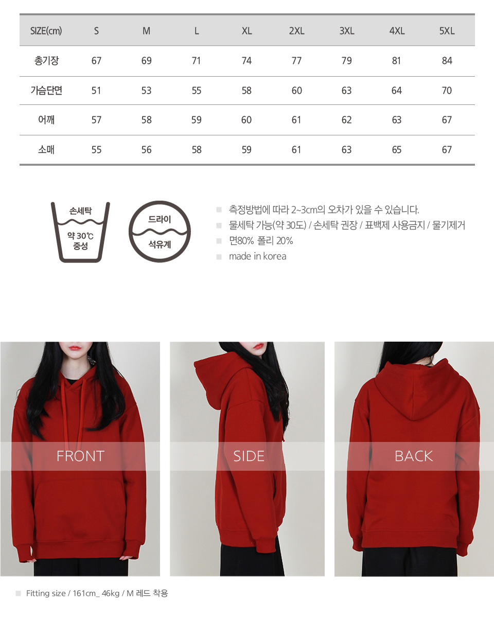 ��üƼ,��ü��,��ü�ĵ�Ƽ,��ü�ĵ�����,�ĵ�Ƽ,�ĵ�����,��ü�ĵ�Ƽ����,��ü�ĵ���������,��ü���ĵ�Ƽ