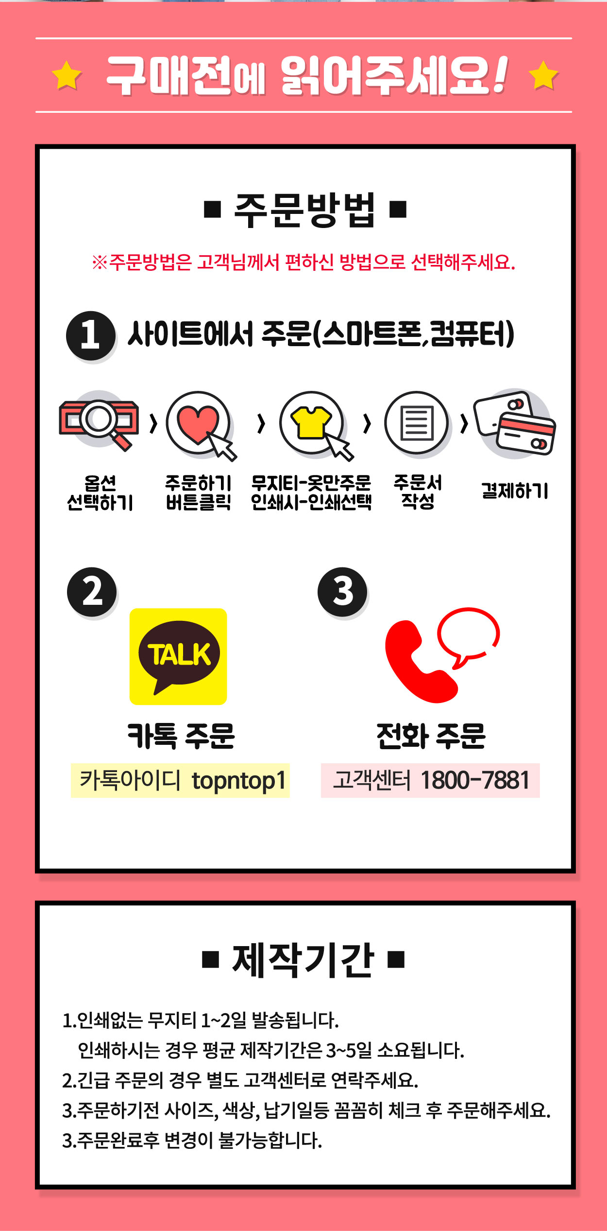 �Ƶ�����Ƽ����