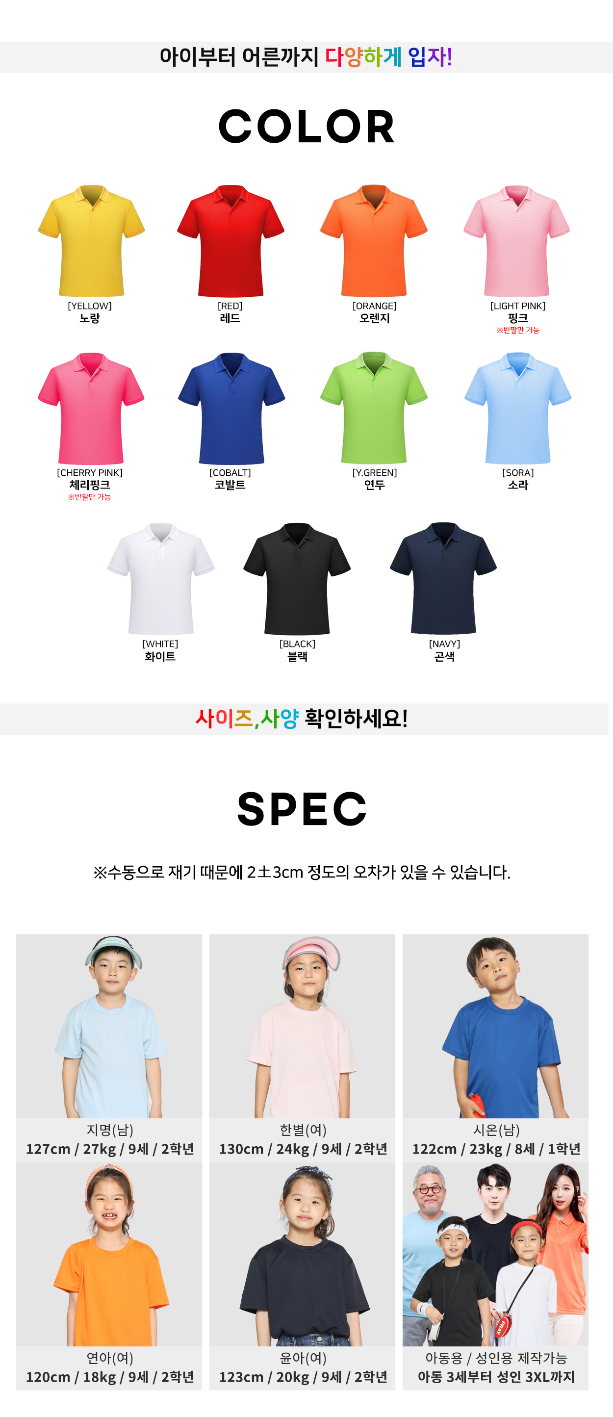 �Ƶ�����Ƽ����