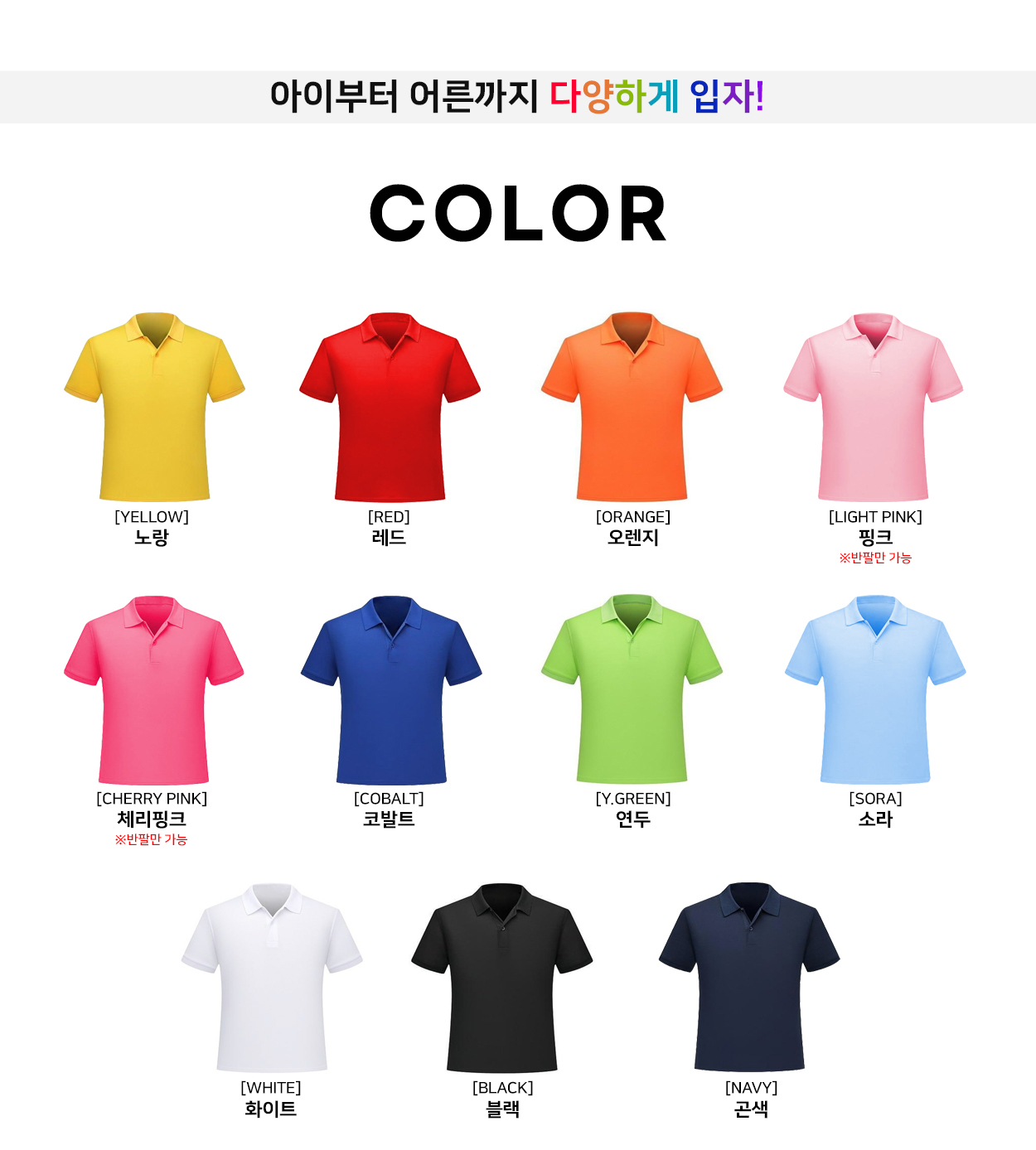 �Ƶ�ī�����Ƽ