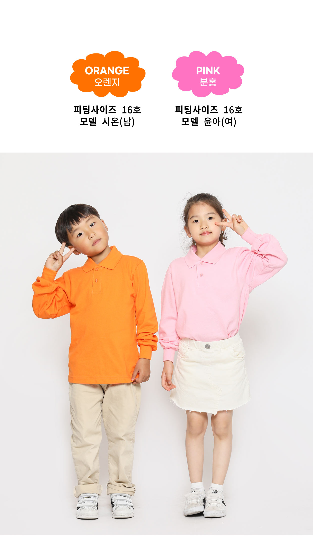 �Ƶ�����ī��Ƽ