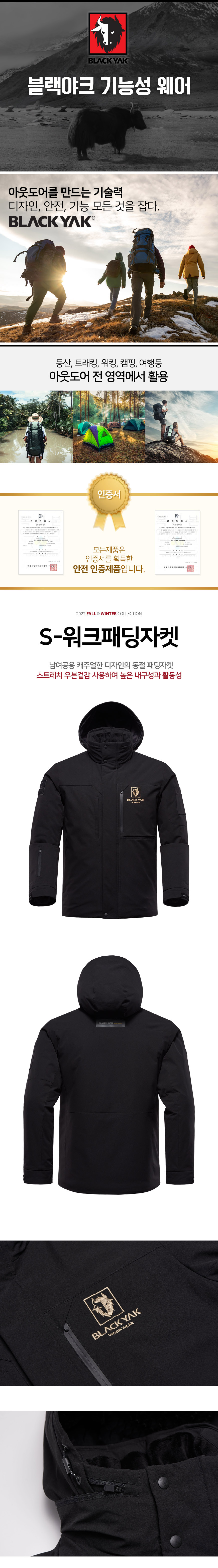 �귣�� ��ü��,�ٹ���,�۾���,��ü����