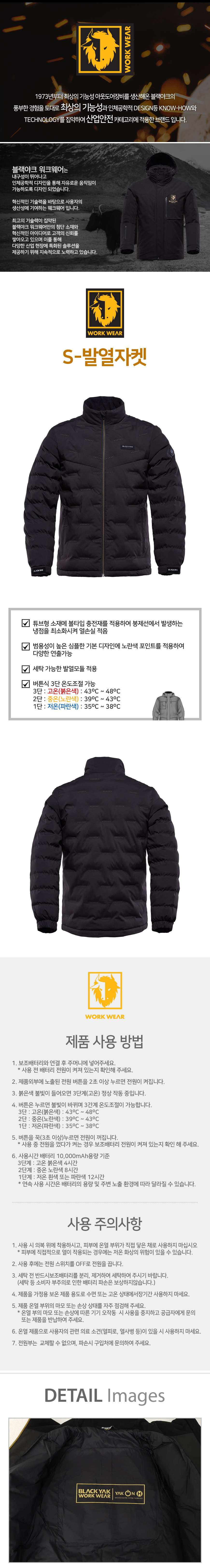 �귣���üƼ,�ٹ���,�۾���,��ȣȸ,��ü��,��ü����,��ü����