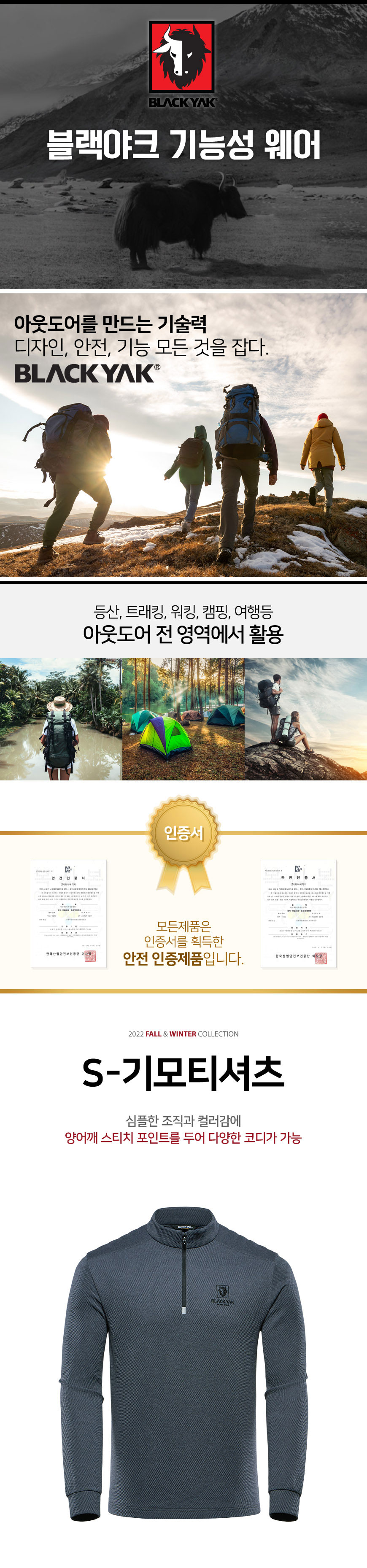 ������ũ�귣���üƼ