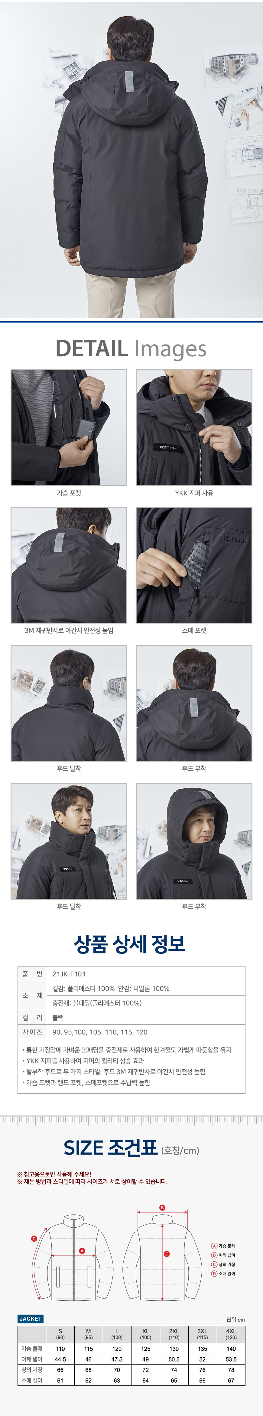 �귣�� ��ü��,�ٹ���,�۾���,��ü����