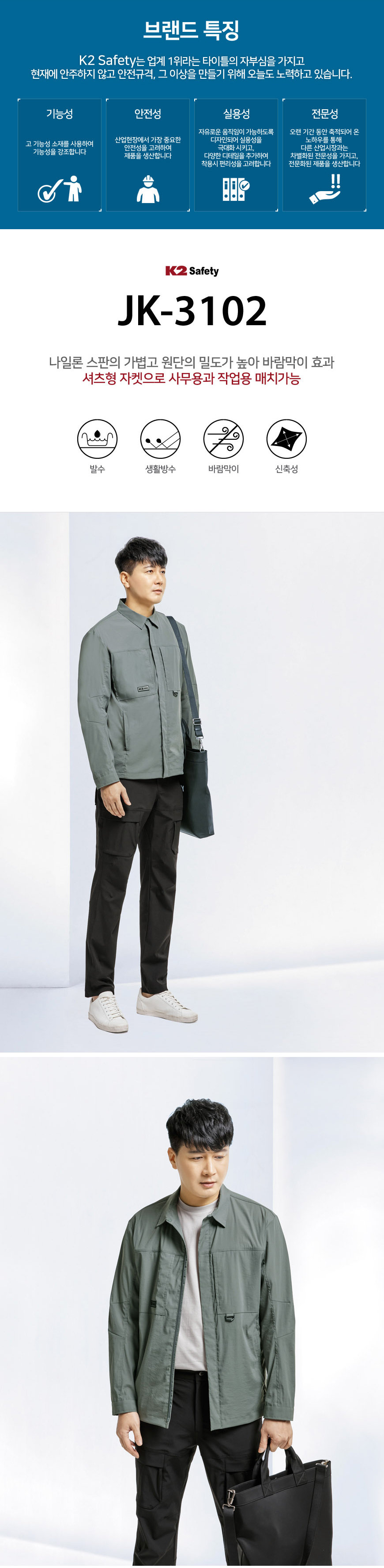 �귣�� �ٹ���,�۾���,��ü����