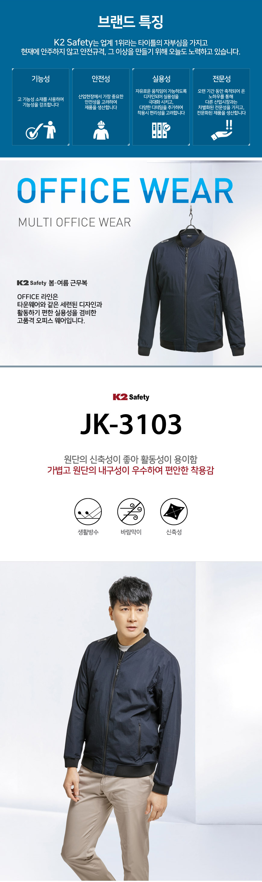 �귣���ü��,�ٹ���,�۾���,��ü����