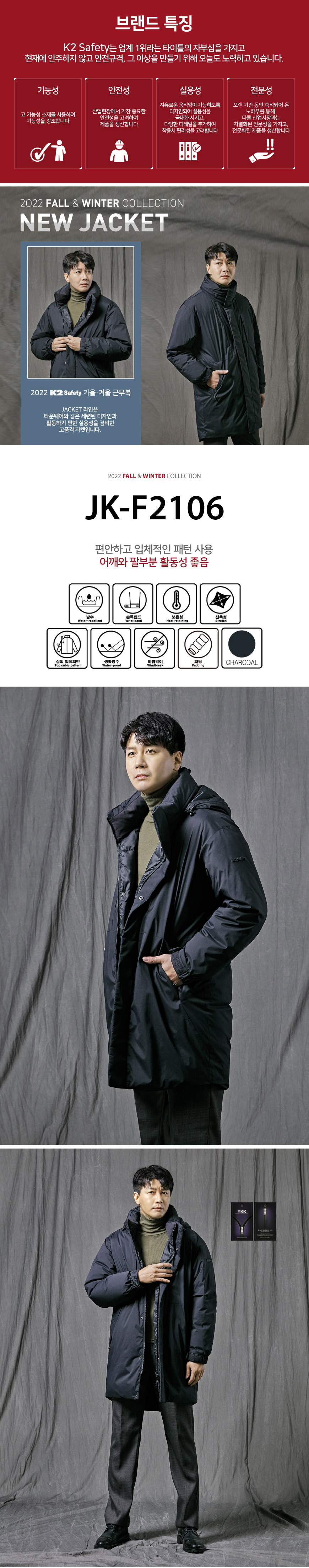 �귣���ü��,�ٹ���,�۾���,��ü����