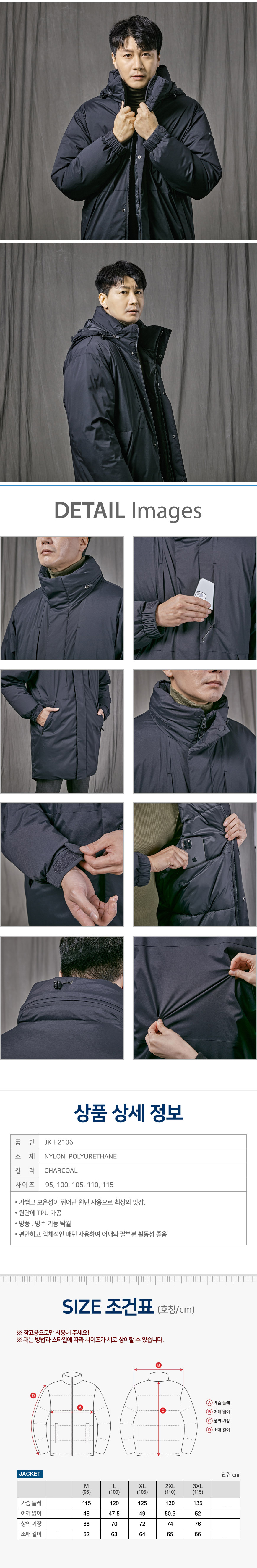 �귣���ü��,�ٹ���,�۾���,��ü����