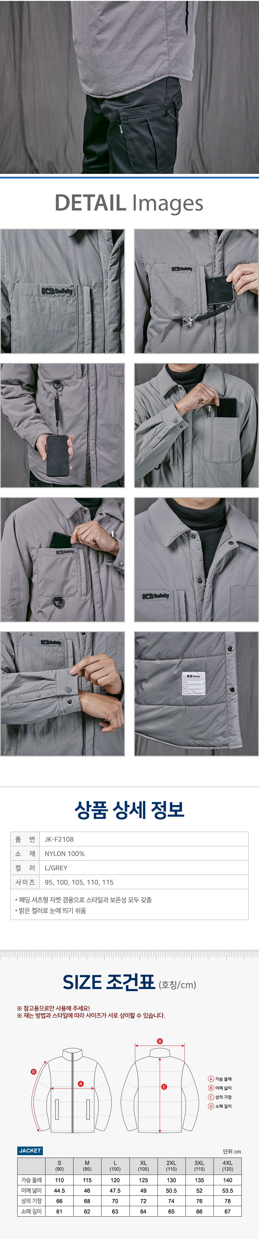 �귣�� �ٹ���,�۾���,��ü����