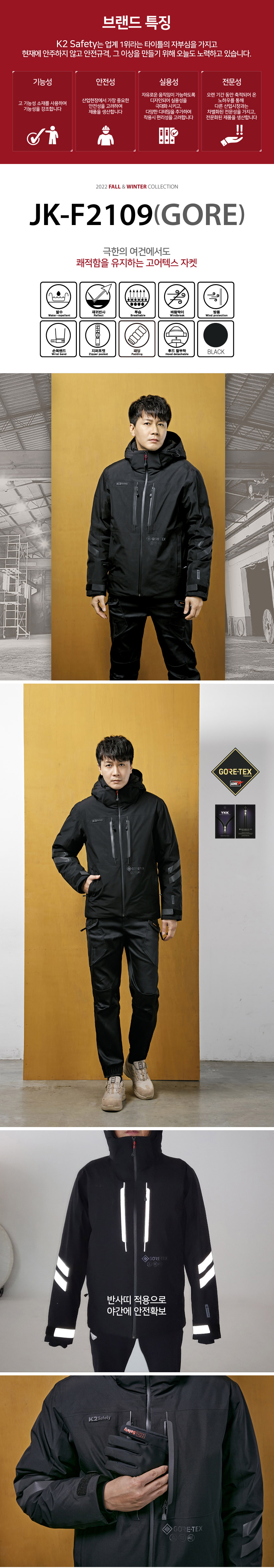 �귣�� ��ü��,�ٹ���,�۾���,��ü����,�ܿ�����