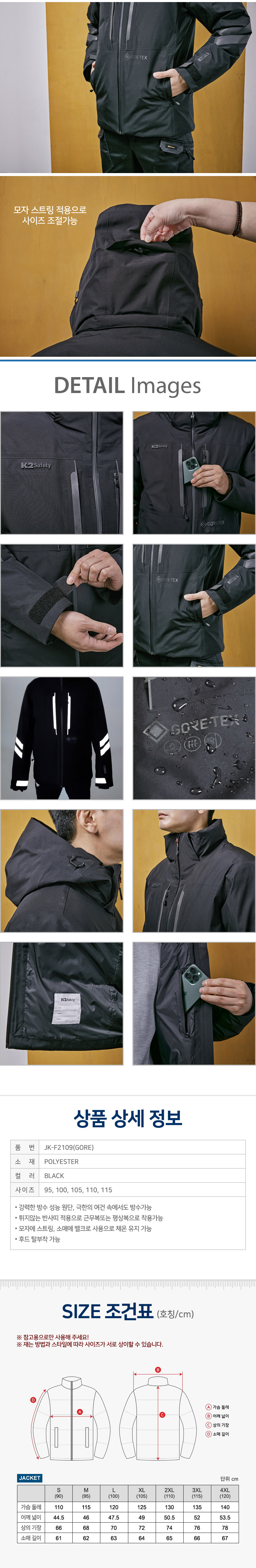 �귣�� ��ü��,�ٹ���,�۾���,��ü����,�ܿ�����