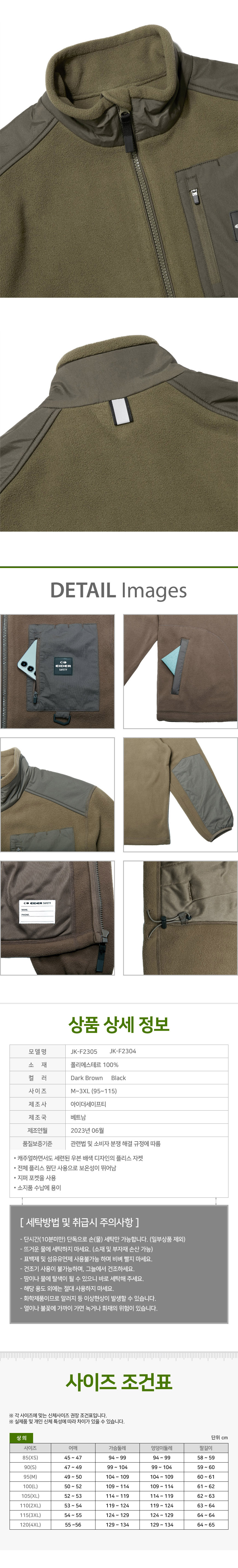 �귣���üƼ,�ٹ���,�۾���,��ȣȸ,��ü��,��ü����,��ü����