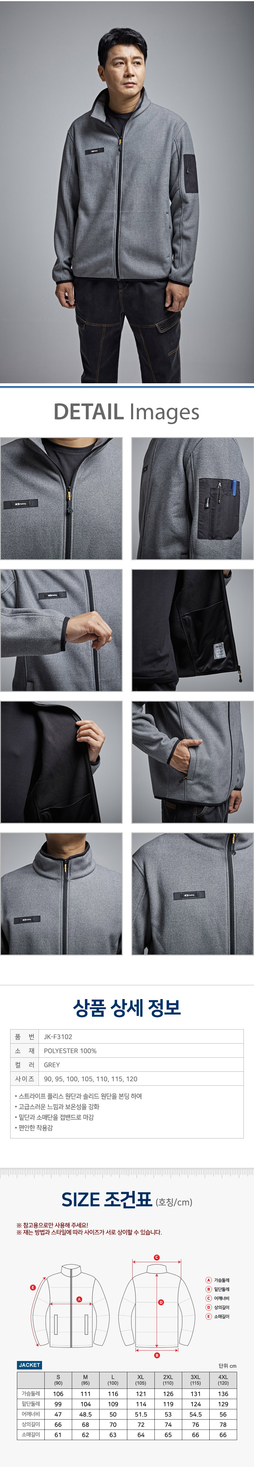 �귣�� ��ü��,�ٹ���,�۾���,��ü����