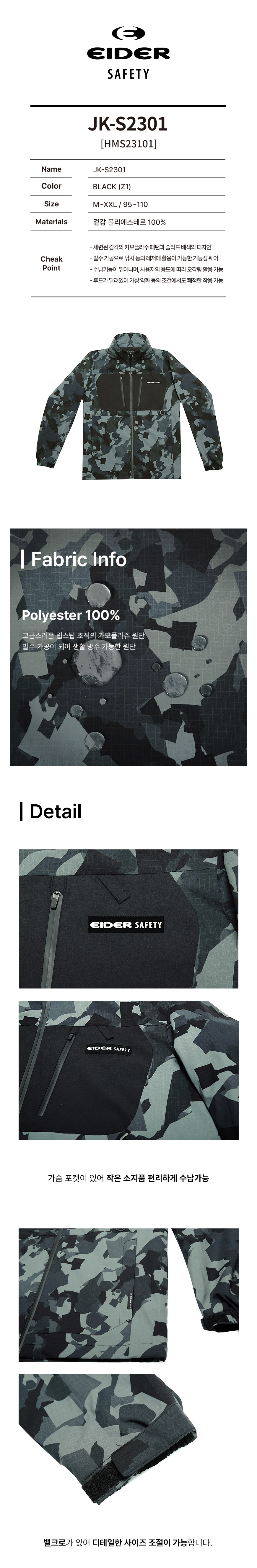 �귣���ü��,�ٹ���,�۾���,��ü����