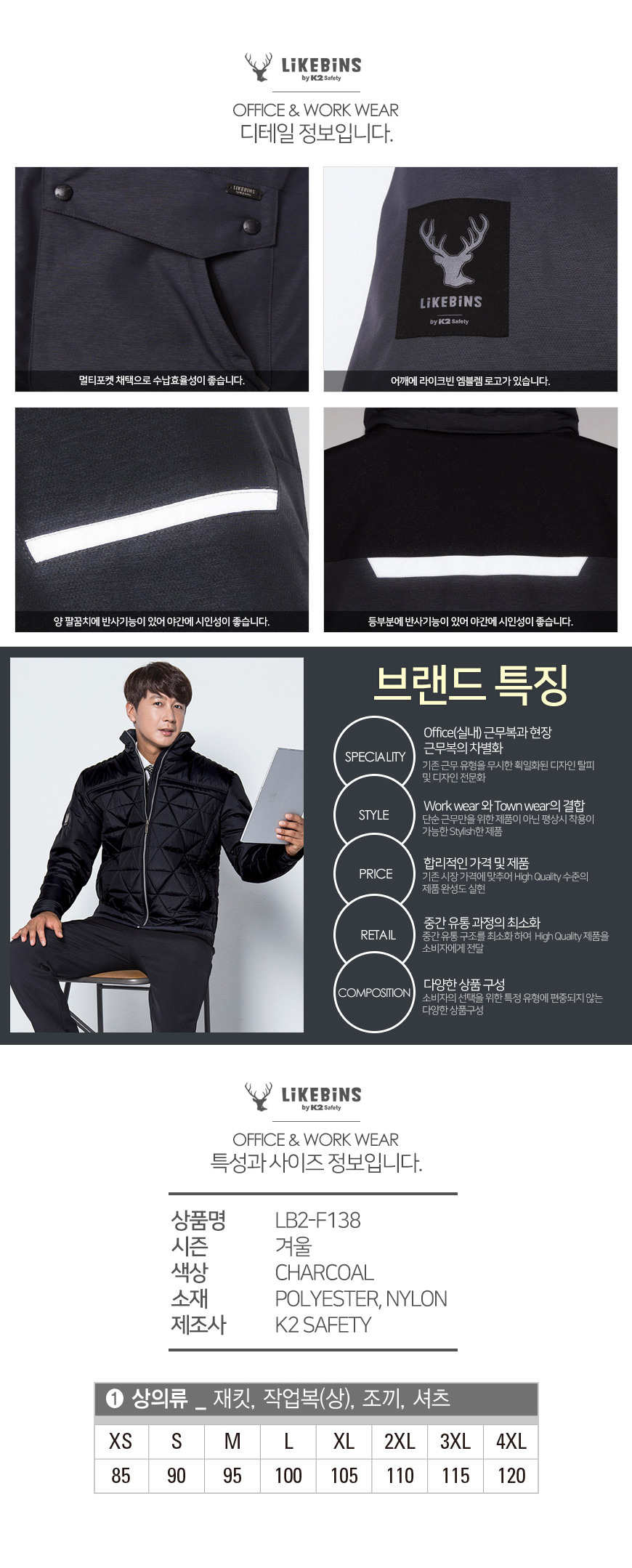 �귣���üƼ,�ٹ���,�۾���,��ȣȸ,��ü��,��ü����,��ü����