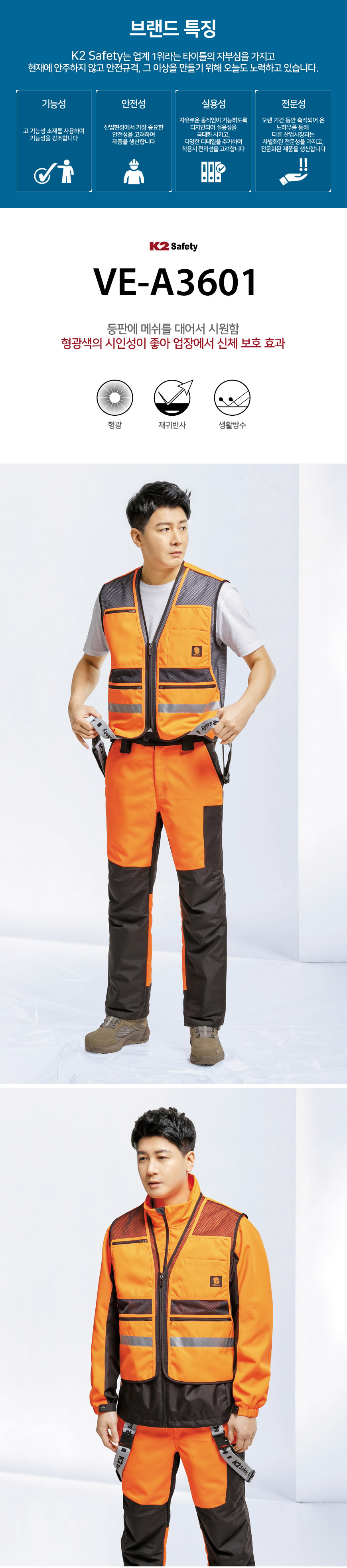 �귣�� ��ü �ٹ�������, ��ü �۾�������, ��ü ����