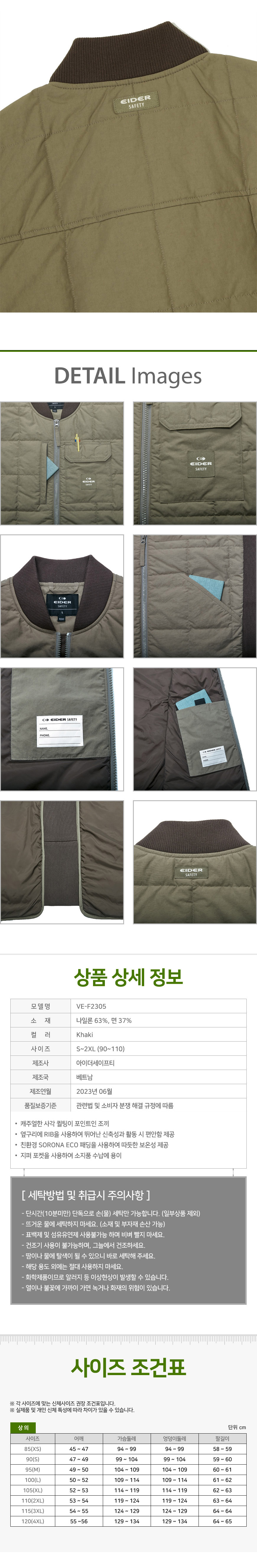 �귣�� ����,�ܿ� ��ü ����