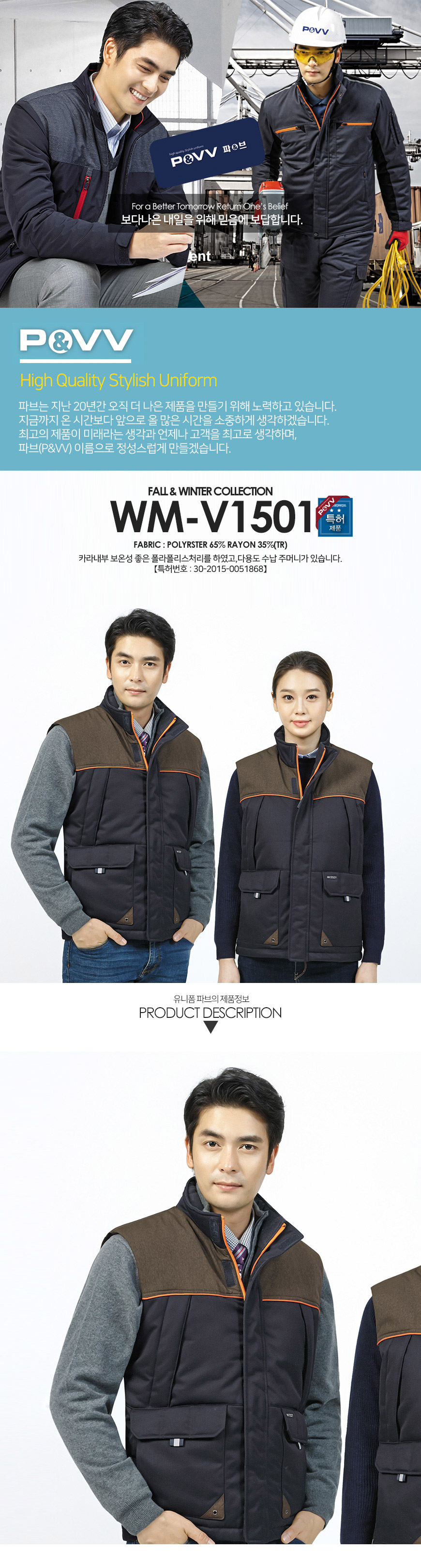 ��ü ����