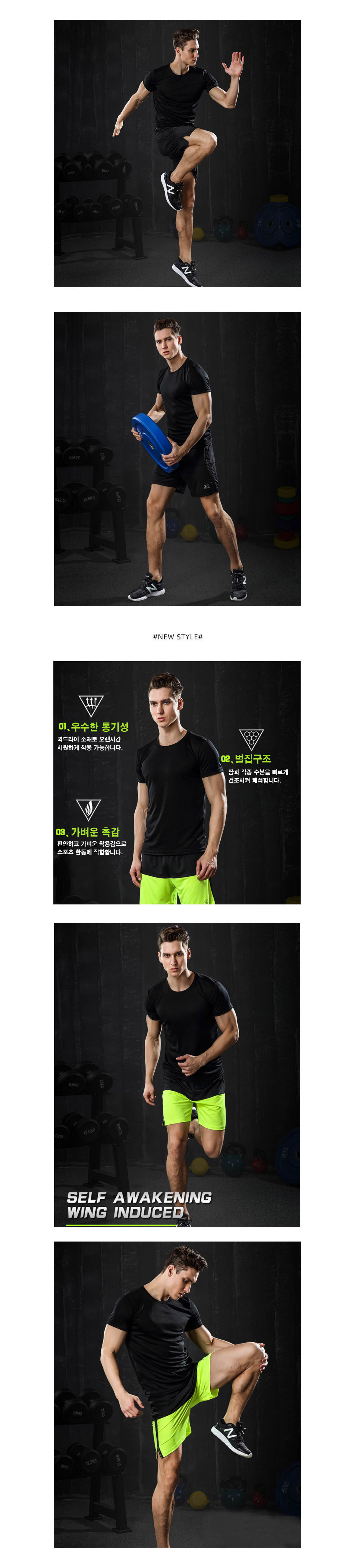 ��������üƼ