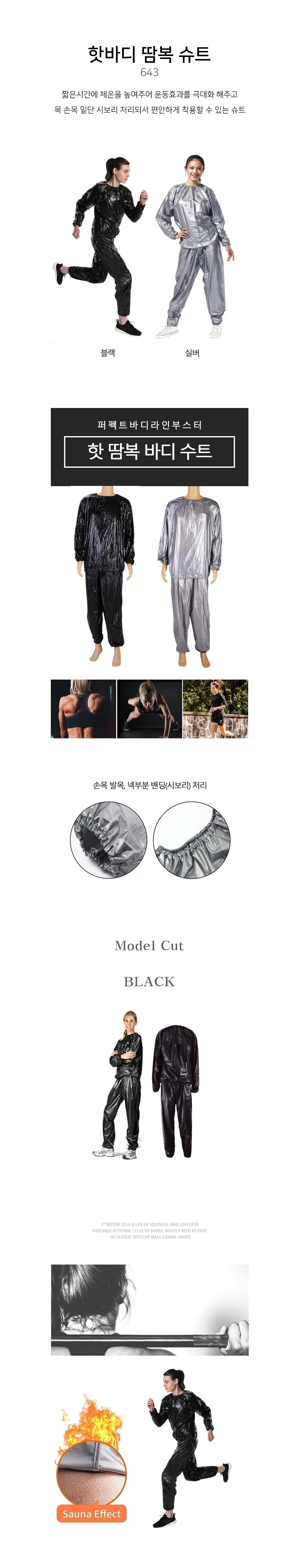 ��ü���ٵ��Ʈ