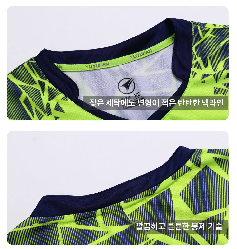 ��ü����������Ʈ