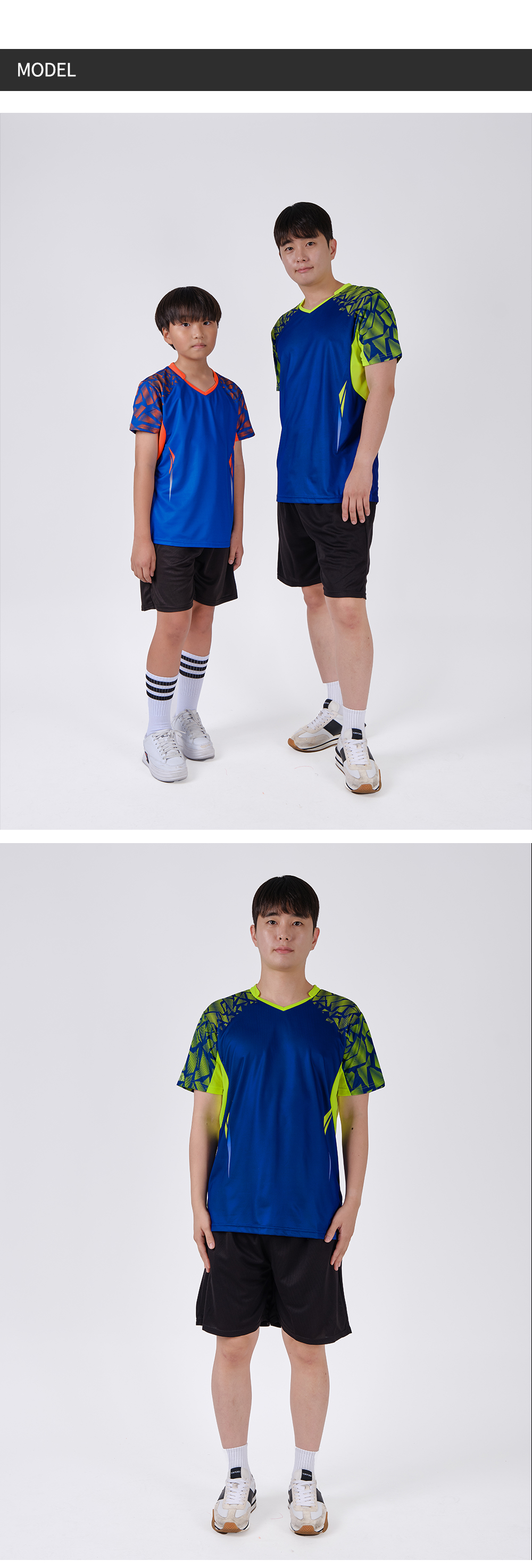 ��ü ������ �ֹ�����