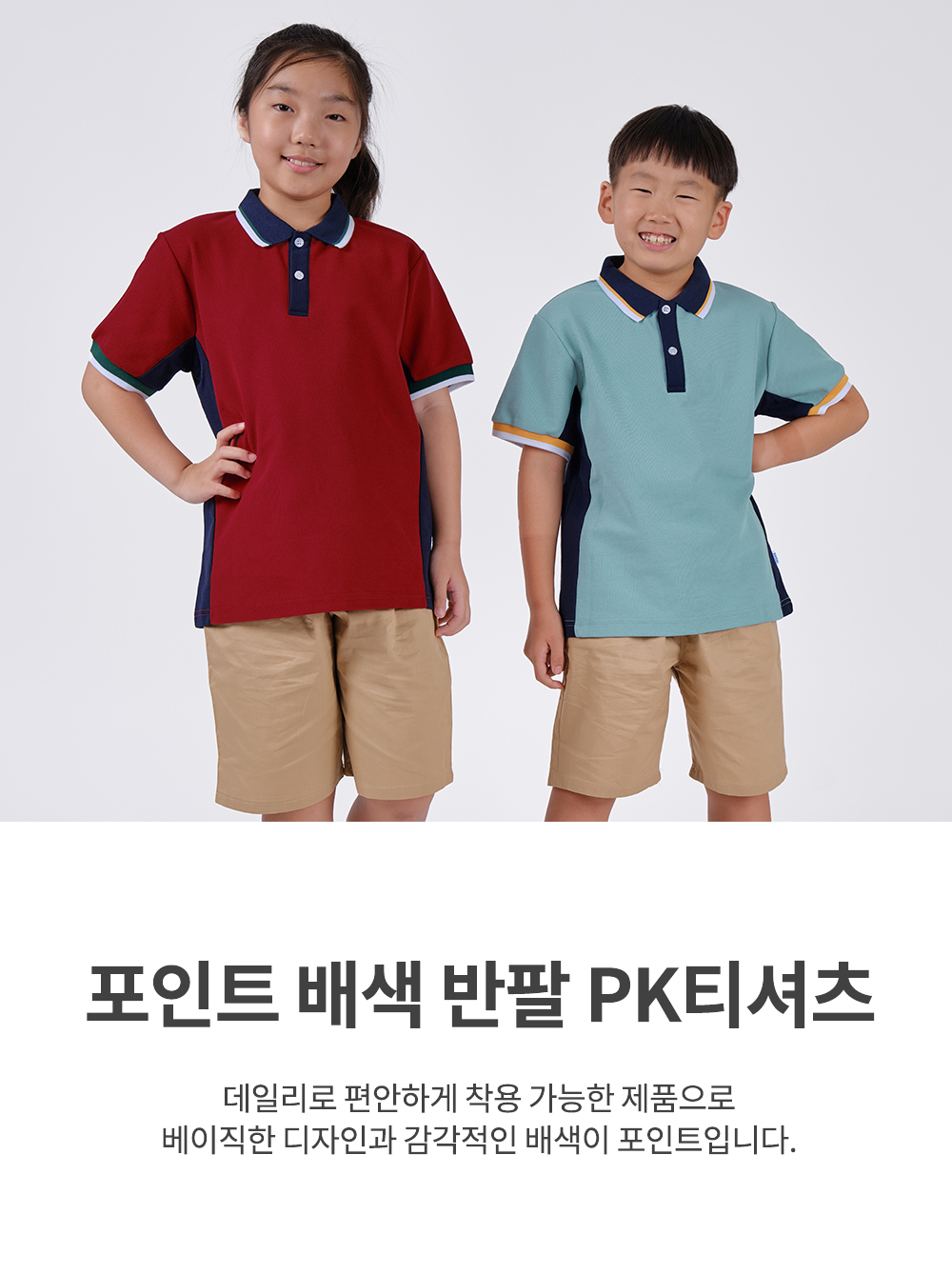 ����Ʈ����Ƽ����