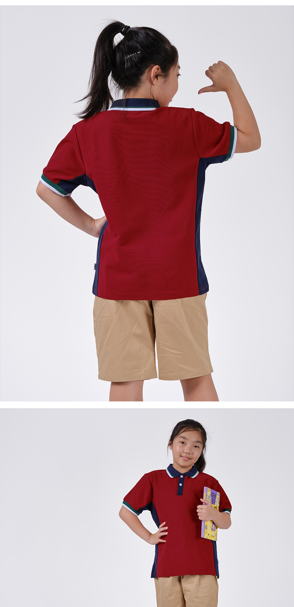 ����Ʈ����Ƽ����