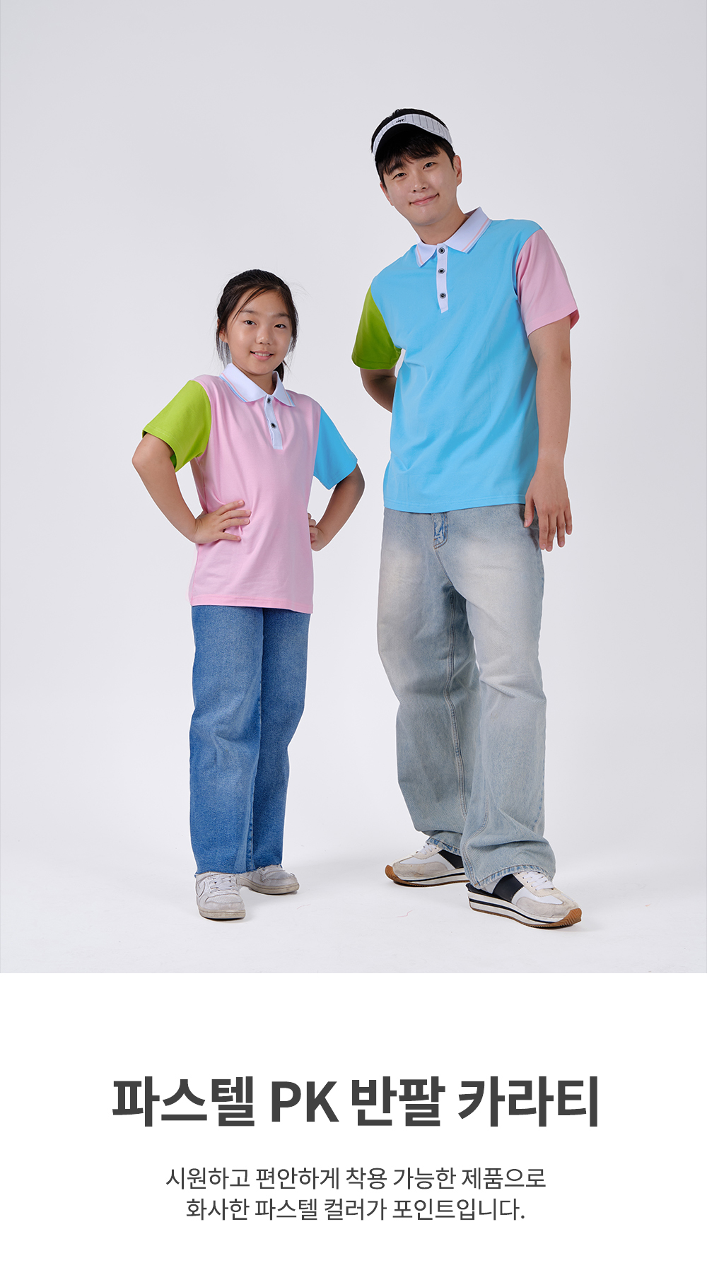 �Ľ���ī��Ƽ