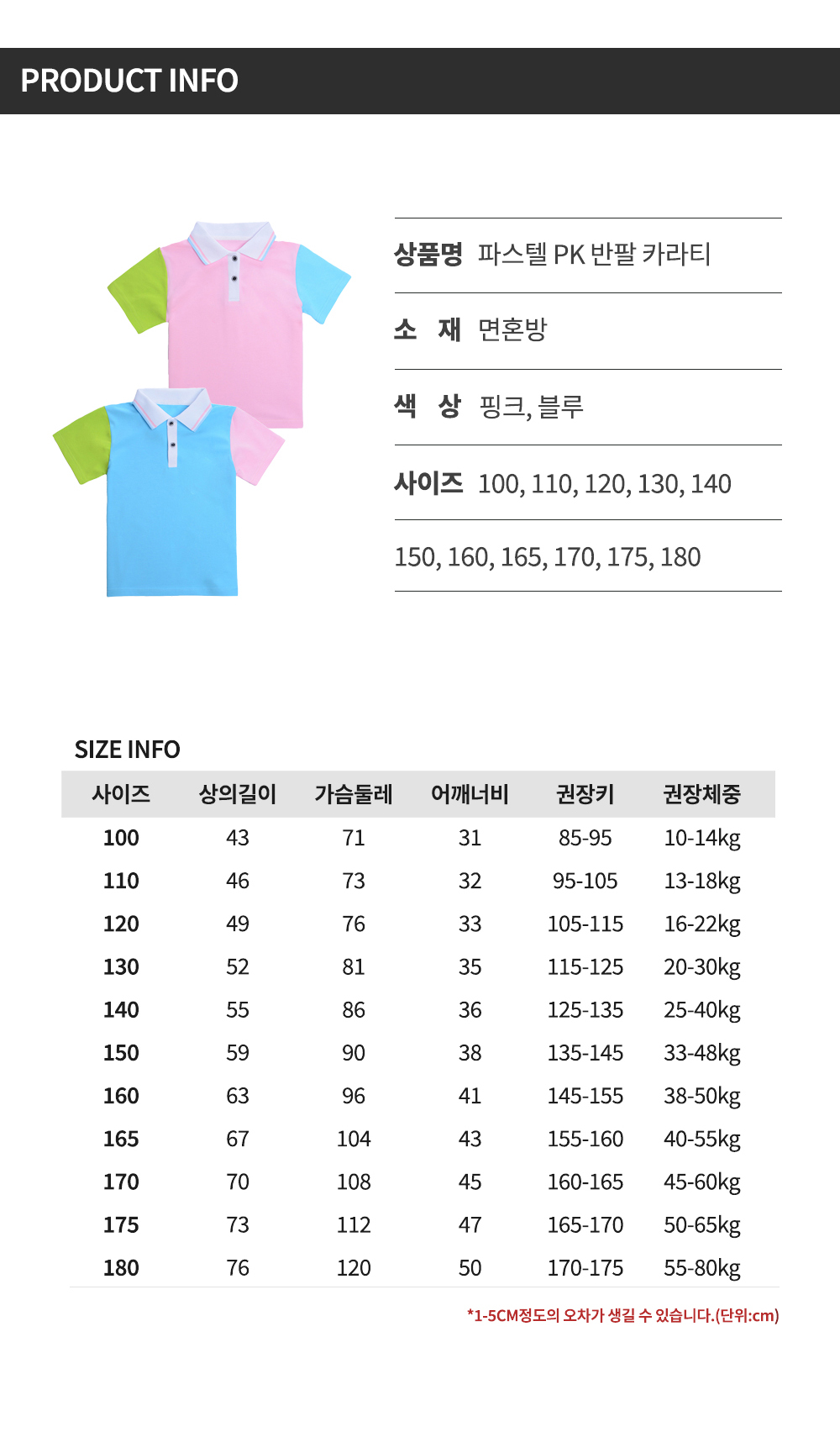 �Ľ���ī��Ƽ