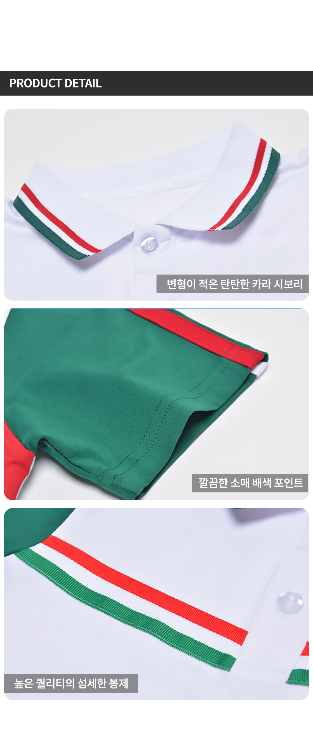 ����Ʈī�����